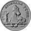 Russia 25 Rubles Gena the Crocodile 2020 ММД КРОКОДИЛ ГЕНА КАССА coin reverse