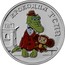 Russia 25 Rubles Gena the Crocodile. Colored 2020 ММД КРОКОДИЛ ГЕНА КАССА coin reverse