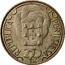 Portugal 250 Esc Olympic Games in Seoul 1988 KM# 643 REPUBLICA PORTUGUESA 250 ESC. coin obverse