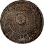 Portugal 300 Reis ND (1887)  Azores SUBQ SIGN NATA STAB coin obverse