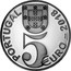 Portugal 5 Euro 100 Years of the Armistice 2018 INCM Proof PORTUGAL 5 €URO 2018 INCM coin obverse