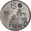 Portugal 5 Euro 500 Years of Portuguese Post Office 2020  EURO 5 2020 1520 coin obverse