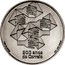 Portugal 5 Euro 500 Years of Portuguese Post Office 2020  500 ANOS DO CORREIO CASA DA MOEDA DES. LUIZ DURAN coin reverse