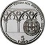 Portugal 5 Euro 800th Anniversary of the Birth of Pope John XXI 2005 INCM Proof KM# 762a REPÚBLICA PORTUGUESA 2005 5 EURO coin obverse