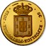 Portugal 5 Euro A Degolada 2013 INCM Proof REPÚBLICA PORTUGUESA 2013 R. VASQUEZ INCM 5€ coin obverse