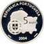 Portugal 5 Euro Historic City of Evora 2004 INCM KM# 755 REPÚBLICA PORTUGUESA 5 EURO INCM 2004 E.BYRNE coin obverse