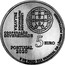Portugal 5 Euro Portuguese Language Day 2020 INCM 5 EURO PORTUGAL 2020 5 DE MAIO DIA MUNDIAL DA LÍNGUA PORTUGUÊSA coin obverse