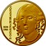 Portugal 5 Euro Queens of Europe - Catarina de Braganca 2016 INCM Proof KM# 871b 1638 1705 D. CATARINA DE BRAGANÇA coin reverse