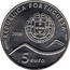 Portugal 5 Euro World Heritage - Sintra 2006 INCM KM# 769 REPÚBLICA PORTUGUESA INCM 2006 5 EURO E BYRNE coin obverse