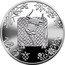 Ukraine 5 Hryven Year of the Ox 2021  coin reverse