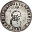 Russia 5 kopeks Catherine II 1787 ТМ KM# 88 1787 ЦАРИЦА ХЕРСО ТАВРИЧЕСКА coin obverse
