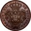 Portugal 5 Reis 1901 KM# 16 Portuguese Administration Provincial coinage CARLOS I REI DE PORTUGAL coin obverse