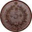 Portugal 5 Reis Carlos I Pattern 1901  5 1901 coin reverse