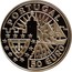 Portugal 50 Euro Filipa de Lancastre 1996 X# 74A PORTUGAL 50 EURO 1995 coin obverse