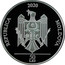 Moldova 50 Lei 80th Anniversary of the Birth of Paul Bran 2020  Proof REPUBLICA 2020 MOLDOVA 50 LEI coin obverse