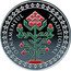 Moldova 50 Lei Traditional Ornament 2020  Proof ORNAMENTUL TRADIȚIONAL coin reverse