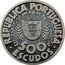 Portugal 500 Escudos 100th Anniversary of Death of Eca de Queiroz 2000 Proof KM# 725a 500 ESCUDOS CENTENARIO DA MORTE DE EÇA DE QUEIROZ REPÚBLICA PORTUGUESA coin obverse