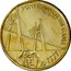 Portugal 500 Escudos Vasco da Gama Bridge 1998 KM# 705 PONTE VASCO DA GAMA 1998 coin reverse