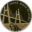 Portugal 500 Escudos (Vasco da Gama Bridge) KM# 705b PONTE VASCO DA GAMA 1998 coin reverse