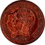Portugal 5000 Reis Luis I Pattern 1866  KM# Pn150 LUDOVICUS I PORTUG ET ALGARB REX C. WIENER 1866 coin obverse