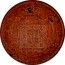 Portugal 5000 Reis Luiz I Pattern 1880  5000 REIS coin reverse