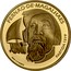 Portugal 7,5 Euro 500th Anniversary of Magellan Circun-Navigation 2019 INCM In Sets Only FERNÃO DE MAGALHÃES PARTIDA 1519 coin reverse