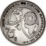 Portugal 7,5 Euro 500th Anniversary of Magellan circun-navigation: The Passage of the Strait 2020 INCM 2020 PORTUGAL CIRCUM NAVEGAÇÃO 7,5 € 1519-1522 coin obverse