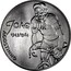 Portugal 7,50 Euro Sport Heroes - Joaquim Agostinho 2019 INCM JOAQUIM AGOSTINHO 1943/1984 coin reverse