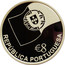 Portugal 8 Euro 150th Anniversary of the Railroad Lisbon Carregado 2006 INCM Proof KM# 778a €8 REPÚBLICA PORTUGUESA coin obverse