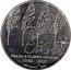 Portugal 8 Euro 60th Anniversary of the End of World War II 2005 INCM KM# 773 FIM DA II GUERRA MUNDIAL 1945 - 2005 JOÃO DUARTE INCM coin reverse