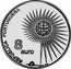 Portugal 8 Euro European Union Enlargment 2004 INCM KM# 753 REPÚBLICA PORTUGUESA 8 EURO JJ BRITO INCM coin obverse