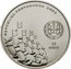 Portugal 8 Euro Values of Football - Celebration 2003 INCM KM# 750 2003 8 EURO REPÚBLICA PORTUGUESA coin obverse