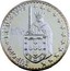 Portugal ECU D. Joao II 1995 X# 76a EUROPA E.C.U. 1995 D. JOAO II O PRINCIPE PERFEITO coin obverse