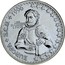 Portugal ECU Luis de Camoes 1996 X# 76b EUROPA E.C.U. 1996 LUIS DE CAMOES O POETA coin obverse