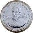 Portugal ECU Pedro Nuno 1997 X# 76c EUROPA E.C.U. 1997 PEDRO NUNO O MATEMATICO coin obverse