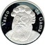 Portugal ECU Vasco da Gama 1993 Proof VASCO DA GAMA coin reverse