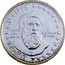 Portugal ECU Vasco da Gama 1998 X# 76d EUROPA E.C.U. 1998 VASCO DA GAMA O DESCOBRIDOS DA INDIA coin obverse