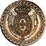 Portugal Peca Maria I 1798  KM# PnA25 coin reverse