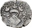 Spain 1/2 Real Carlos II 1682 KM# 48 coin reverse