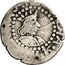 Spain 1/2 Real Carlos II ND KM# 21 CAROLVS II REX ARAGON coin obverse