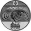 Slovakia 10 Euro 100th Anniversary of the Slovak Teachers' Choir 2021 SLOVENSKO 2021 10 EURO TRENČIN 1921 coin obverse
