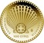 Greece 100 Euro Hellenic Mythology - Aphrodite 2021 10 ΕΥΡΩ ΕΛΛΗΝΙΚΗ ΔΗΜΟΚΡΑΤΙΑ coin obverse