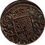 Spain 16 Maravedis Philip IV 1663 M Y KM# 172.5 HISPANIARVM REX 1663 M Y 16 coin reverse