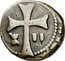 Spain 2 Dineros (Dobler) Felipe V ND KM# 34 coin reverse