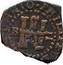 Spain 2 Maravedis Philip III 1602 B KM# 3.1 PHILIPPVS III B II coin obverse