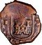 Spain 2 Maravedis Charles II 1680 Aqueduct KM# 5.7 CAROLVS II D G II coin obverse