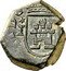 Spain 2 Maravedis Charles II 1680 KM# 5.3 CAROLVS II D G coin obverse