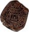 Spain 2 Maravedis (Philip III) KM# 3.3 PHILIPPVS III D G OMNIVM coin obverse