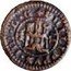 Spain 2 Maravedis (Philip IV) KM# 4.5 PHILIPPVS IIII D G II coin obverse