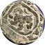 Spain 2 Maravedis (Charles II Cob) KM# 5.8 1680... coin reverse